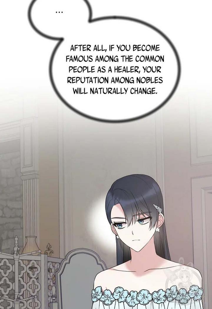 Angelic Lady chapter 71 page 4