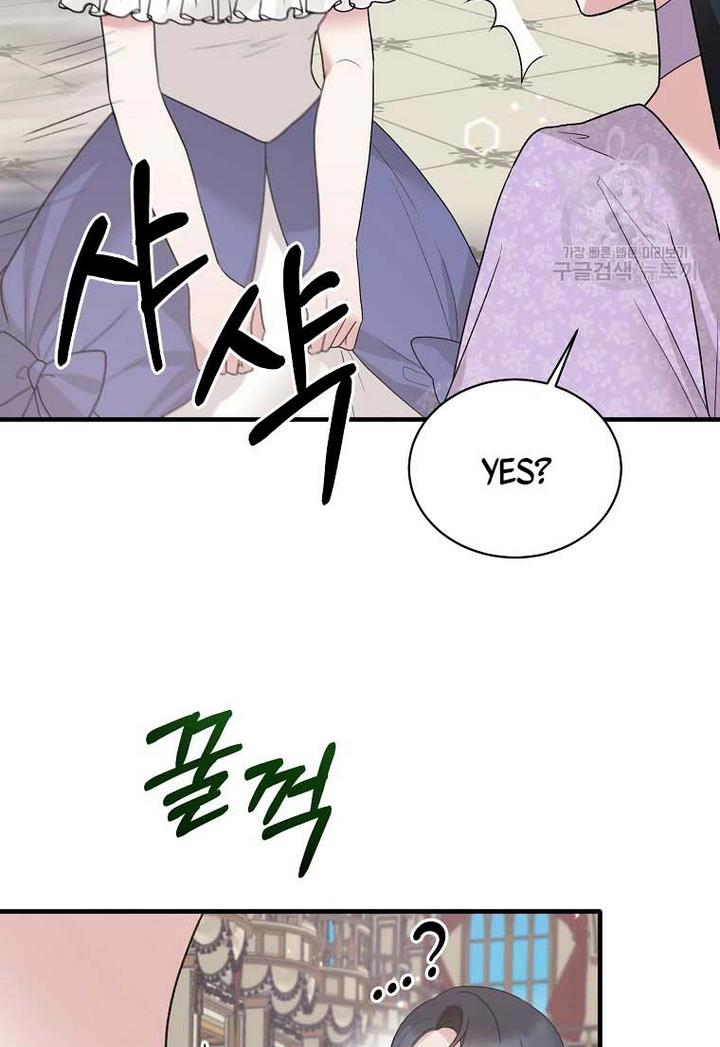 Angelic Lady chapter 71 page 40