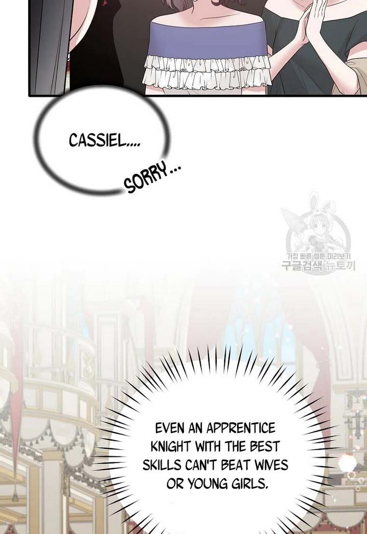 Angelic Lady chapter 71 page 47