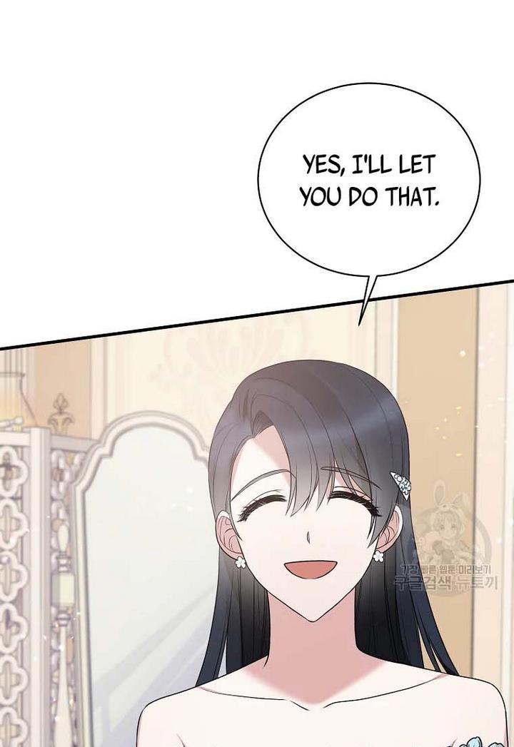 Angelic Lady chapter 71 page 6