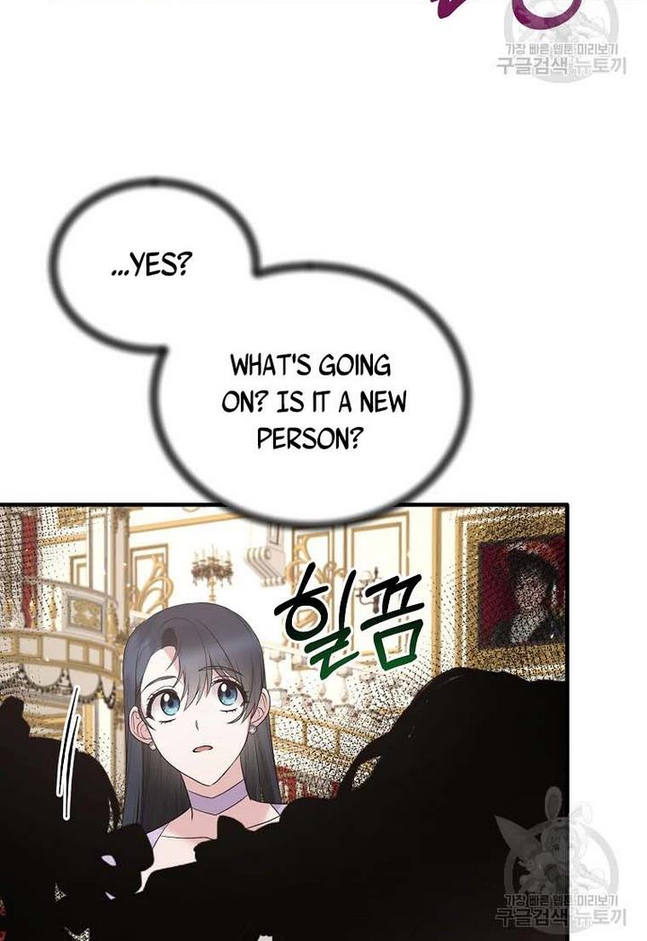 Angelic Lady chapter 71 page 61