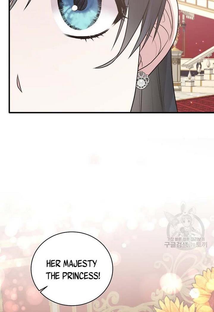 Angelic Lady chapter 71 page 63