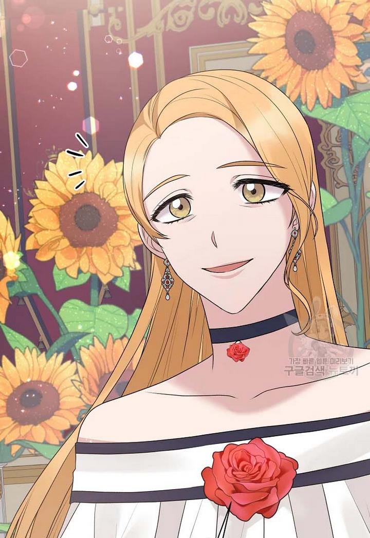 Angelic Lady chapter 71 page 64