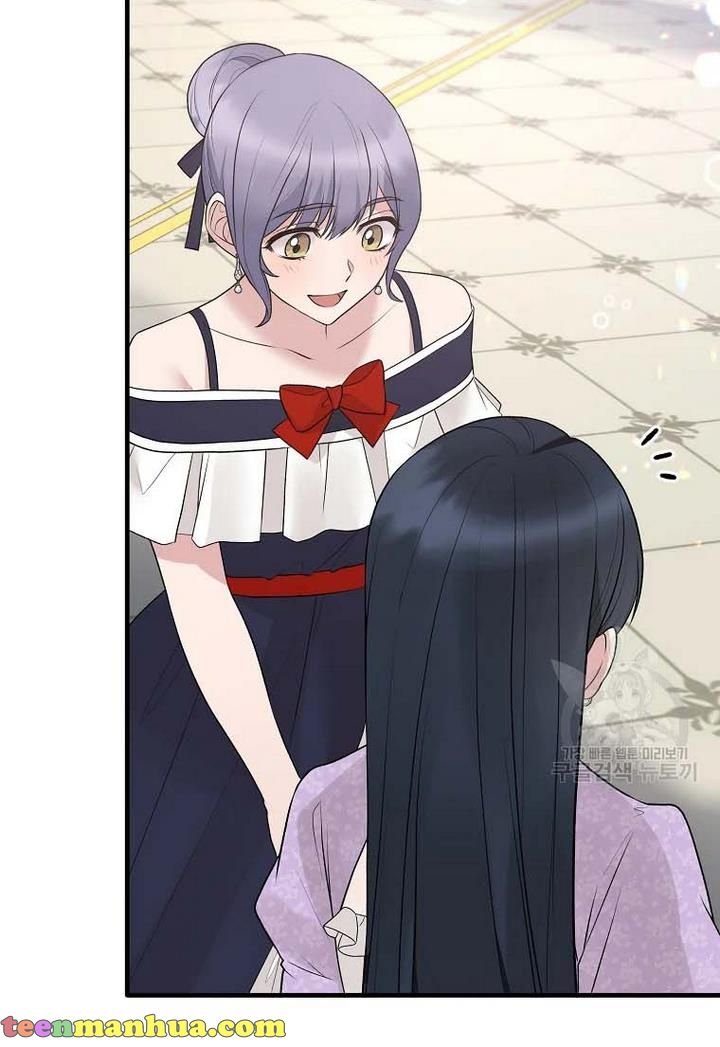 Angelic Lady chapter 71 page 73