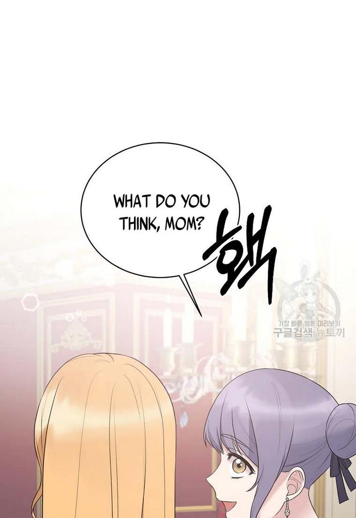 Angelic Lady chapter 71 page 74