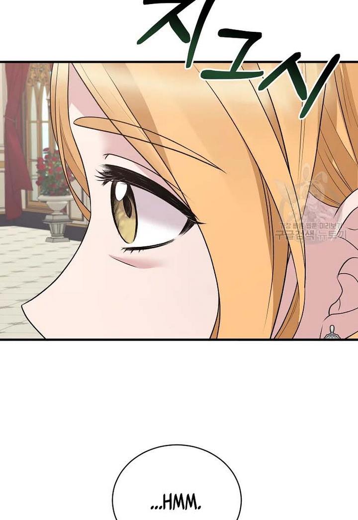 Angelic Lady chapter 71 page 76