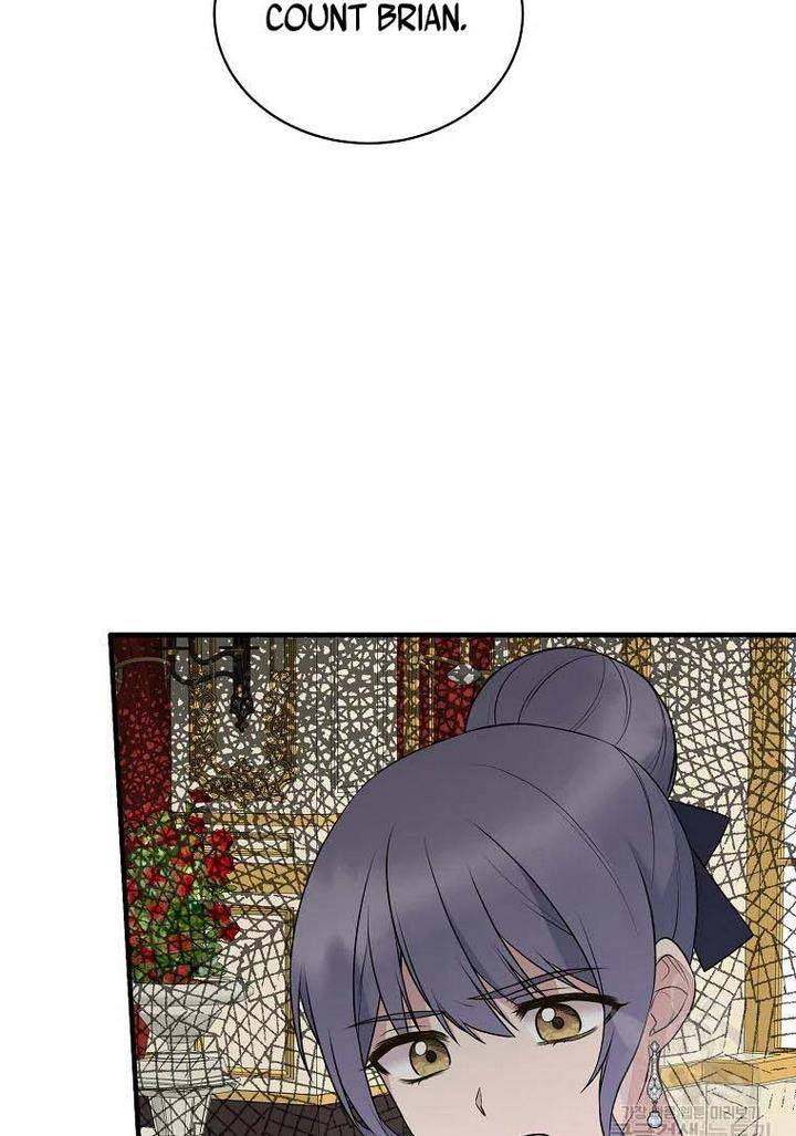 Angelic Lady chapter 73 page 10