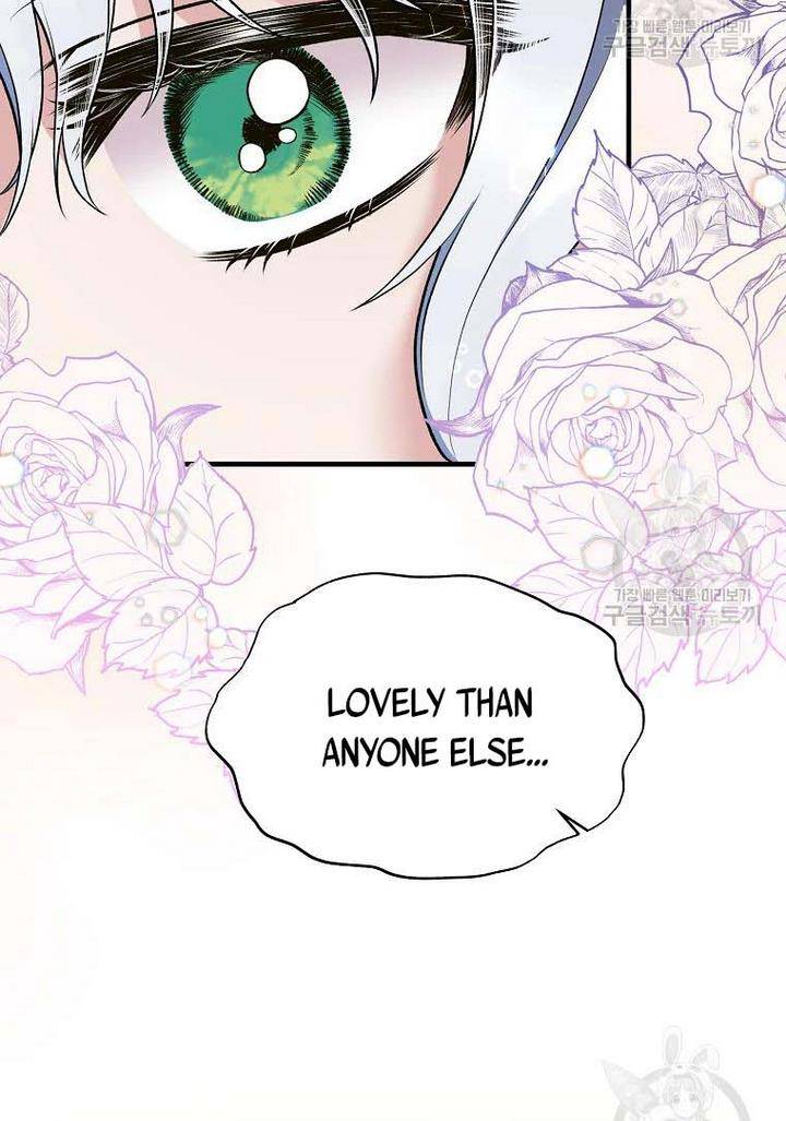 Angelic Lady chapter 73 page 14