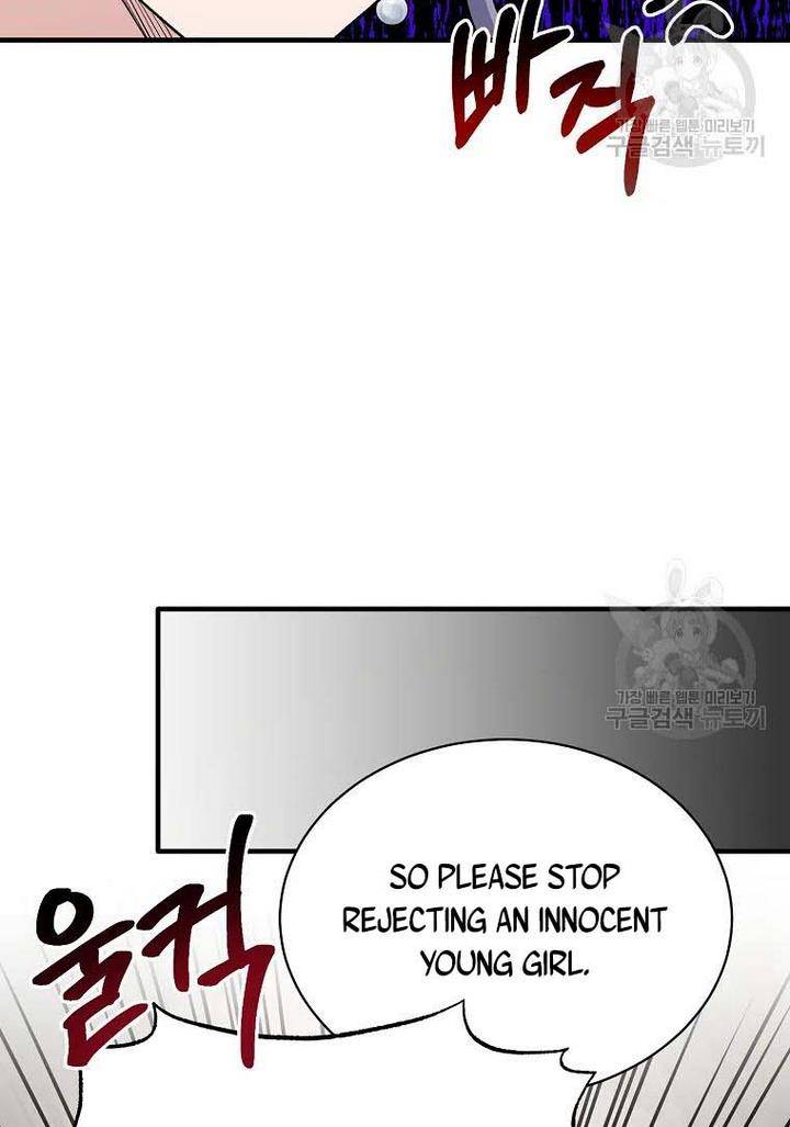 Angelic Lady chapter 73 page 20