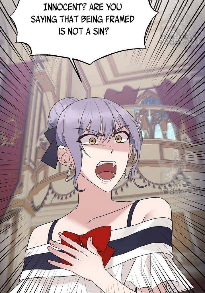 Angelic Lady chapter 73 page 21