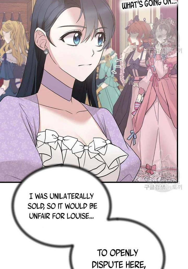 Angelic Lady chapter 73 page 24