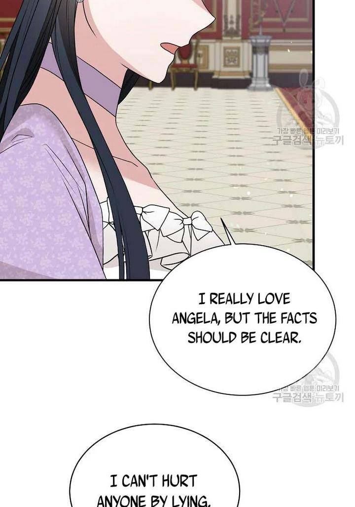 Angelic Lady chapter 73 page 30