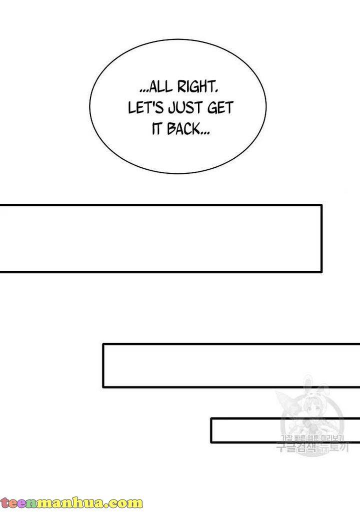 Angelic Lady chapter 73 page 36