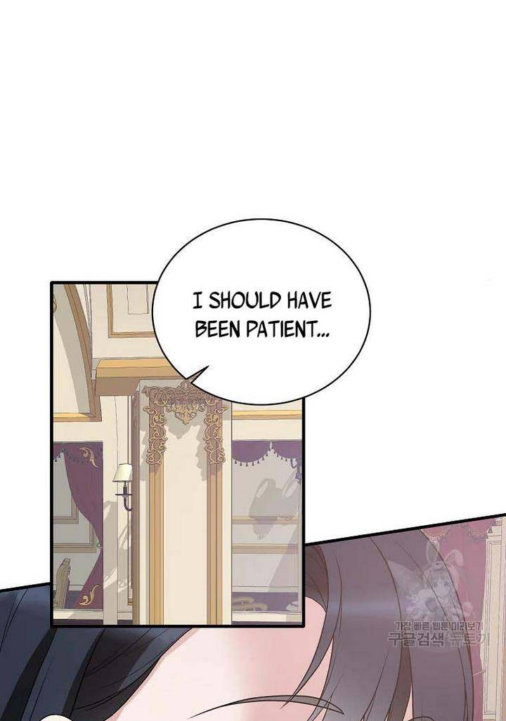 Angelic Lady chapter 73 page 37