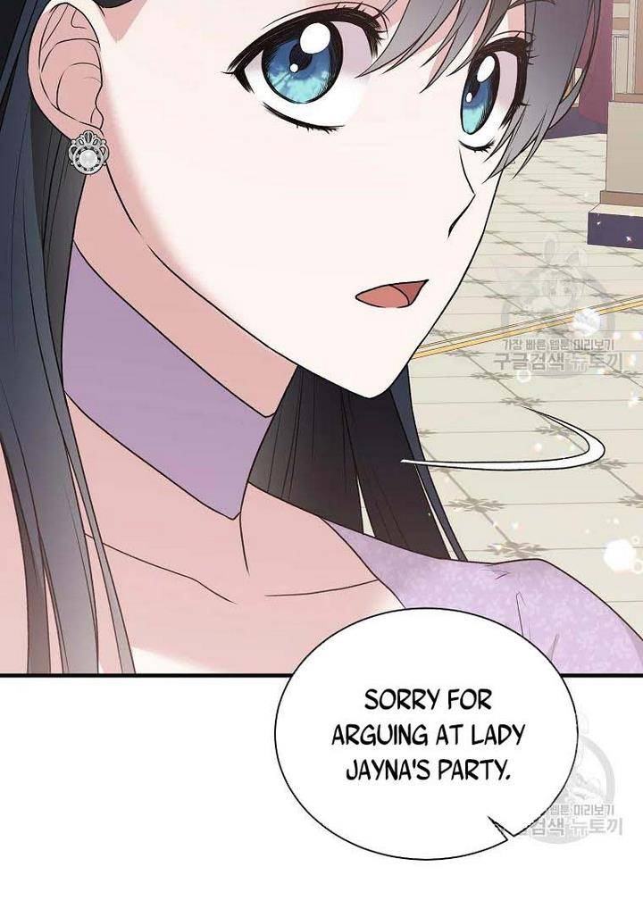 Angelic Lady chapter 73 page 38