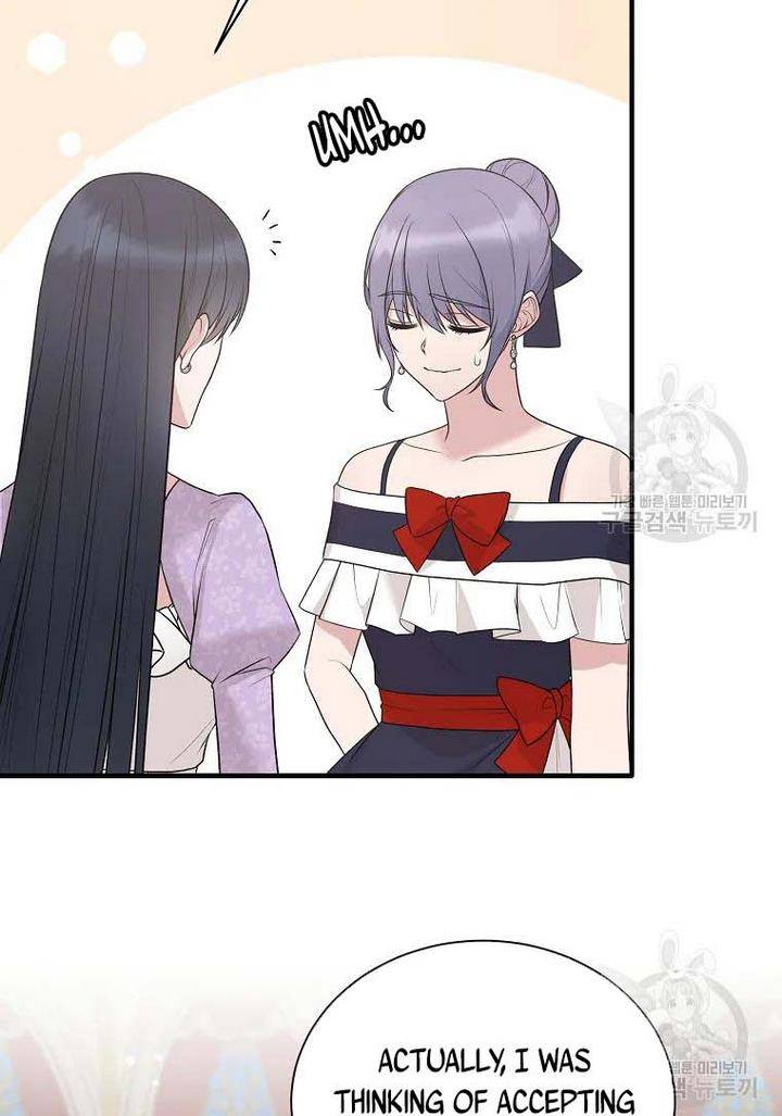 Angelic Lady chapter 73 page 43