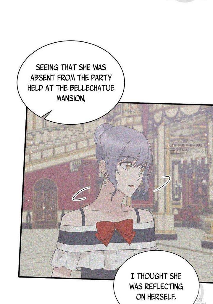 Angelic Lady chapter 73 page 45