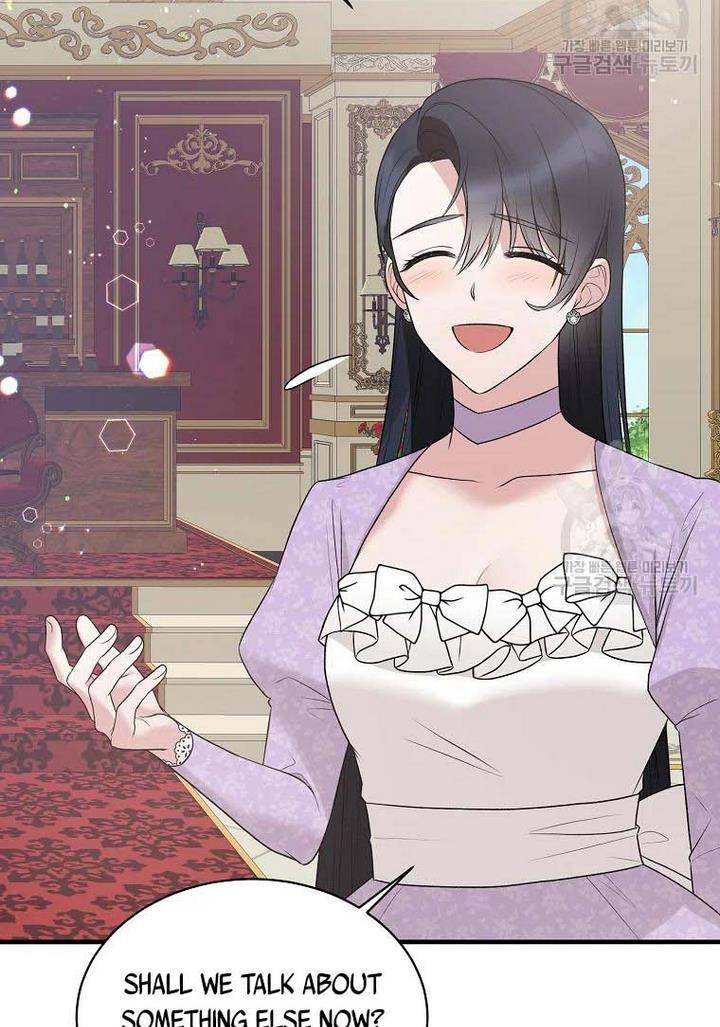 Angelic Lady chapter 73 page 50