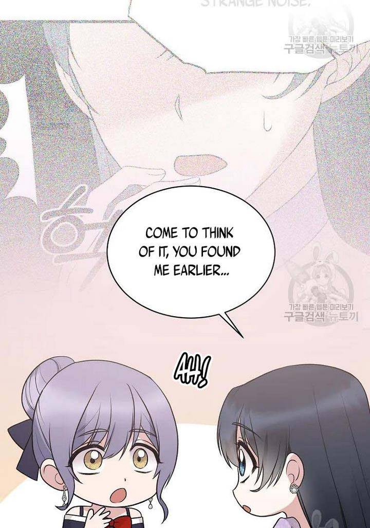 Angelic Lady chapter 73 page 52