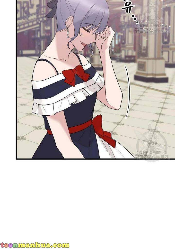 Angelic Lady chapter 73 page 54