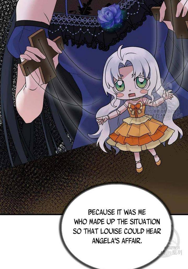 Angelic Lady chapter 73 page 6