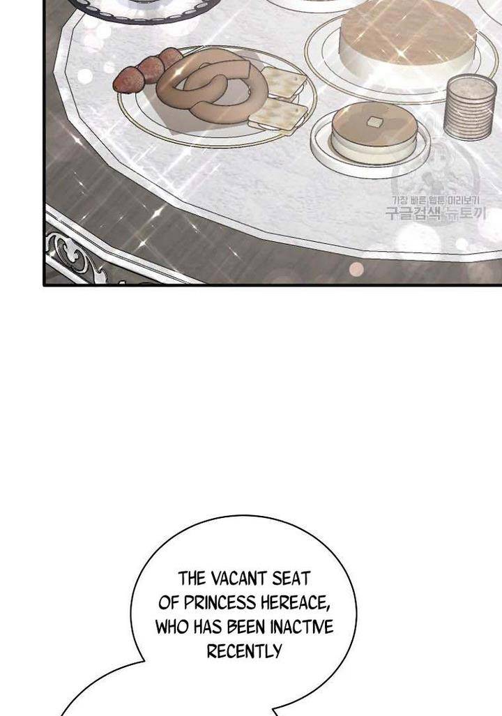 Angelic Lady chapter 73 page 66