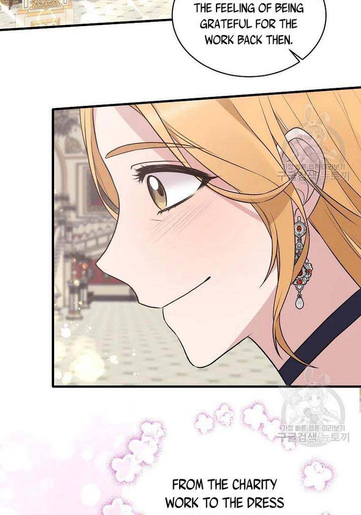 Angelic Lady chapter 73 page 69