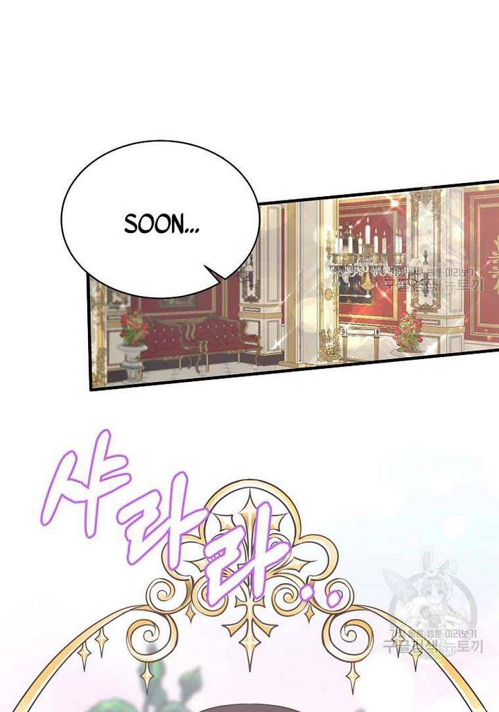 Angelic Lady chapter 73 page 73