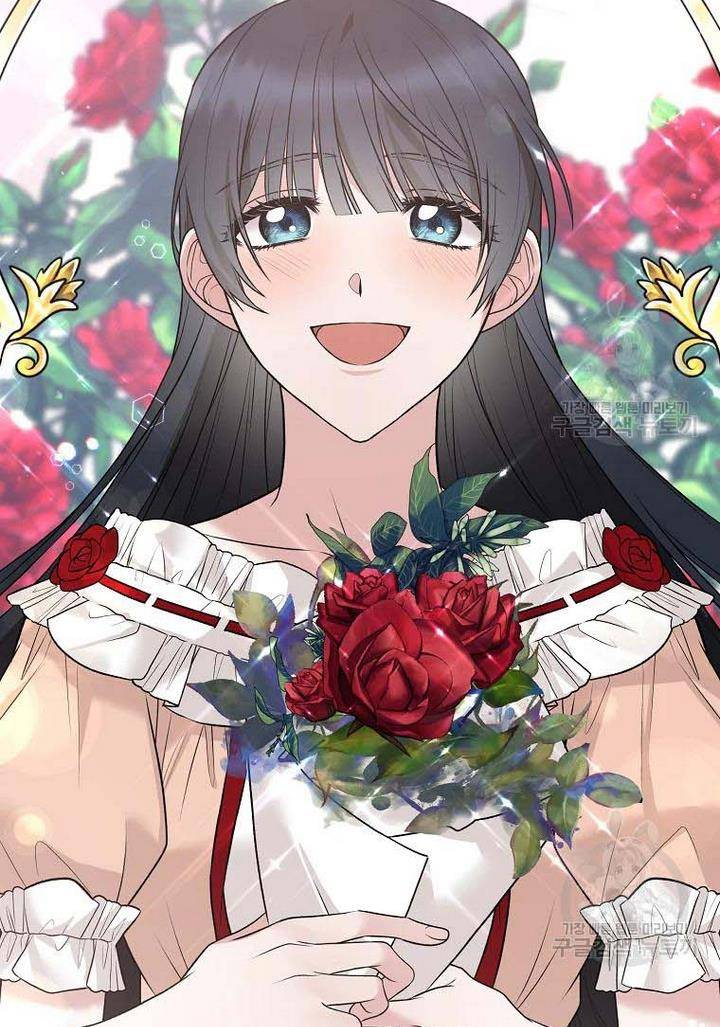 Angelic Lady chapter 73 page 74