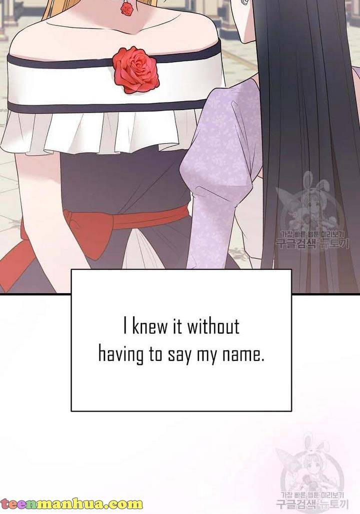 Angelic Lady chapter 73 page 78