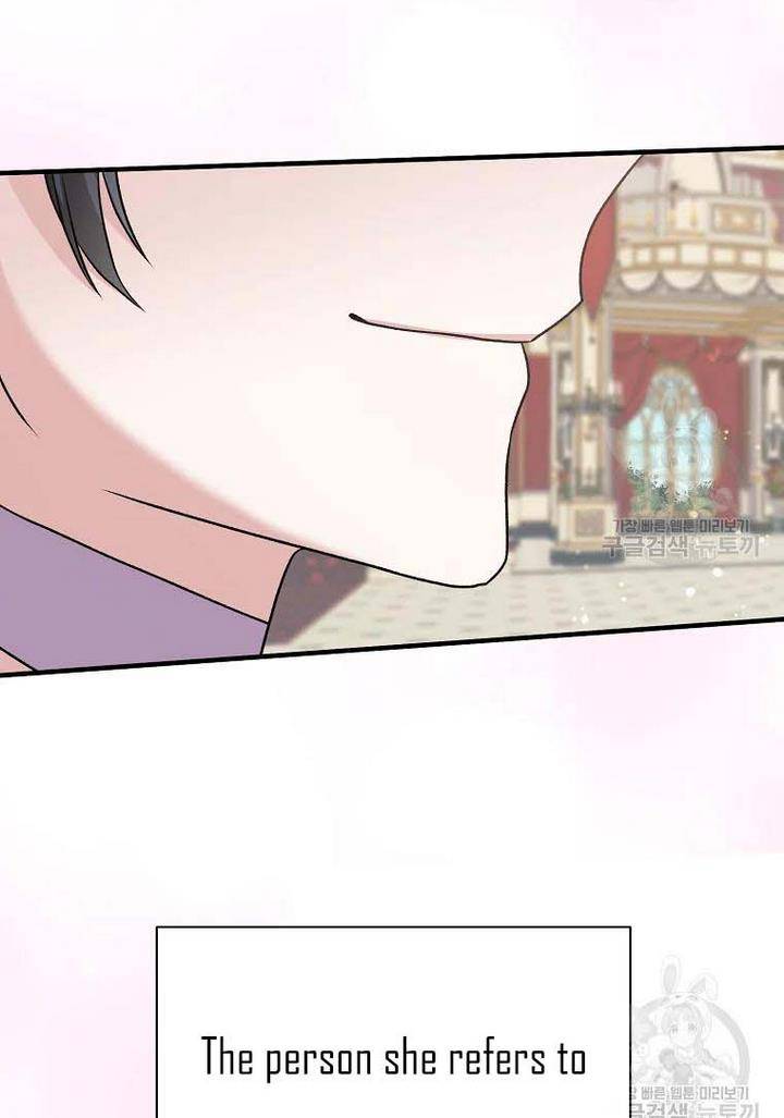 Angelic Lady chapter 73 page 79