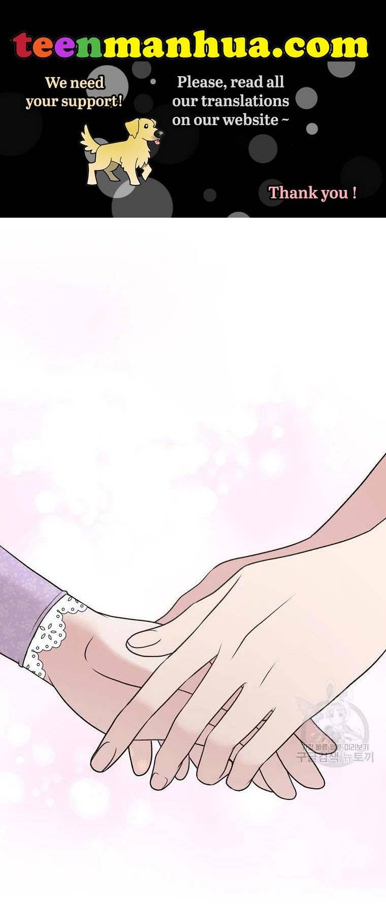 Angelic Lady chapter 74 page 1