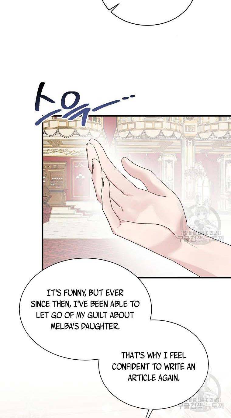 Angelic Lady chapter 74 page 12