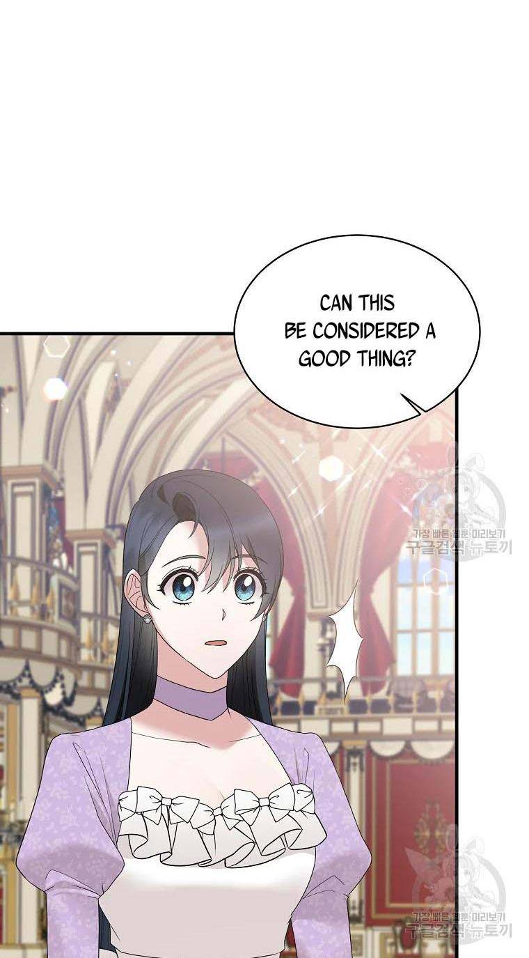 Angelic Lady chapter 74 page 14