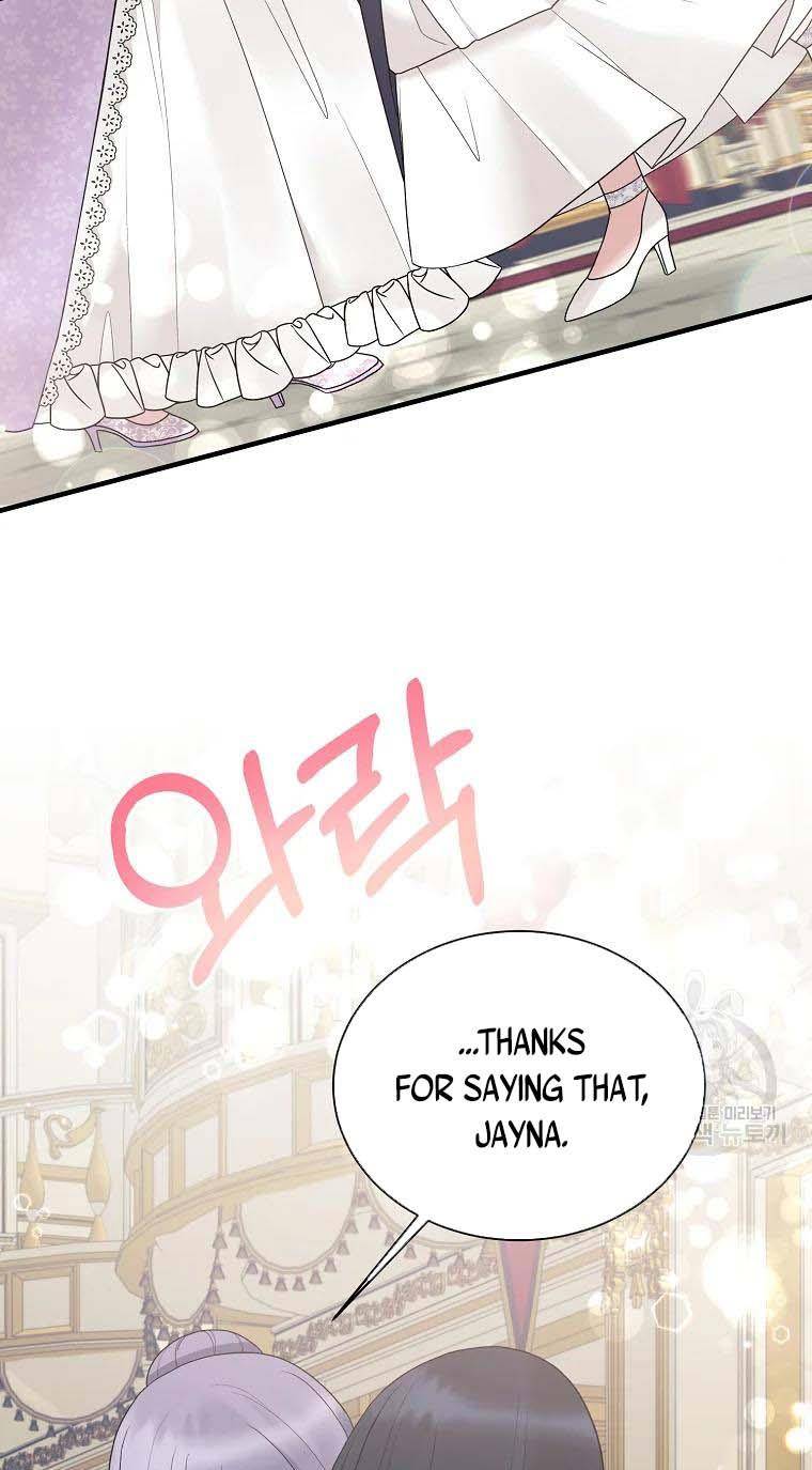 Angelic Lady chapter 74 page 17