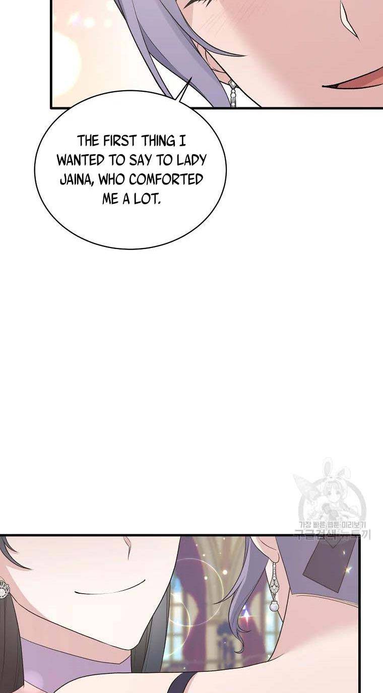 Angelic Lady chapter 74 page 19