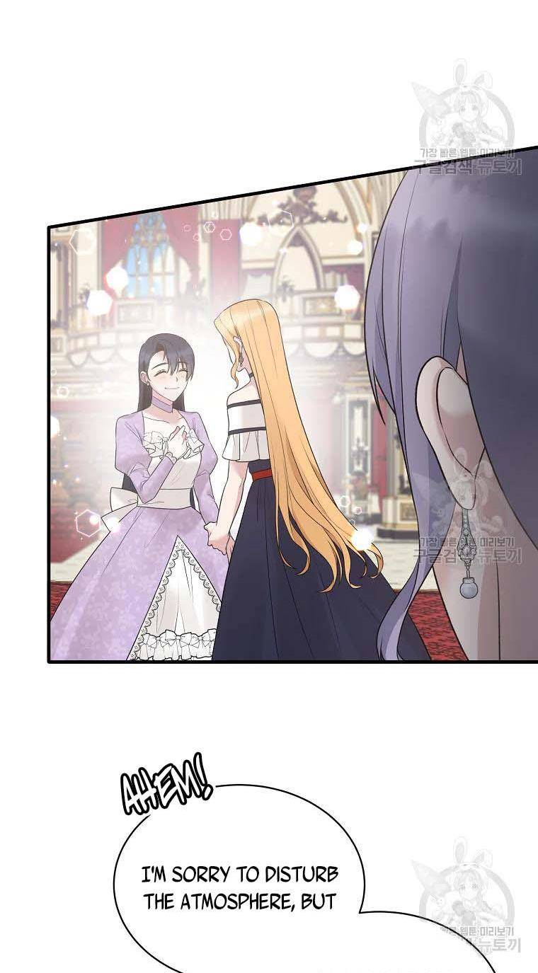 Angelic Lady chapter 74 page 2