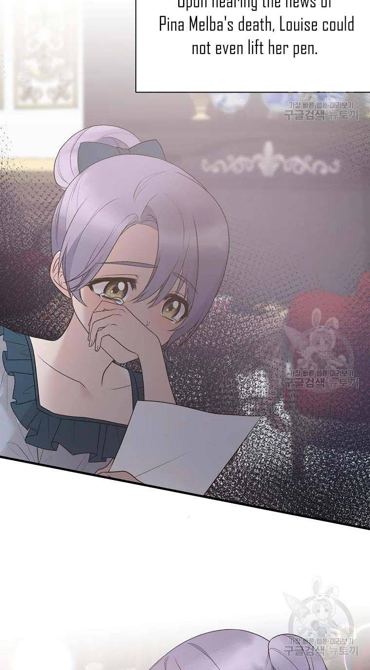 Angelic Lady chapter 74 page 22