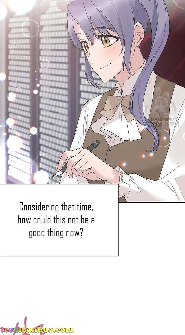 Angelic Lady chapter 74 page 23