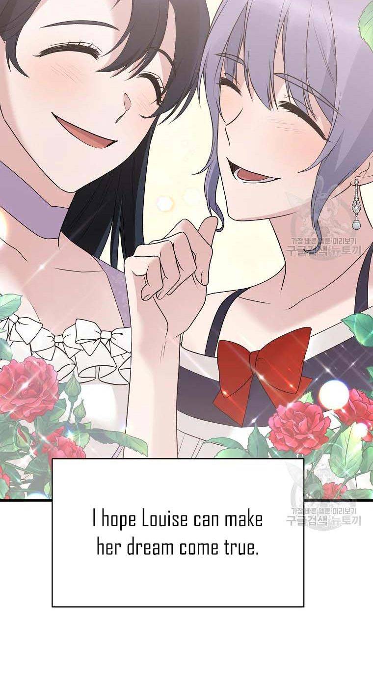 Angelic Lady chapter 74 page 25