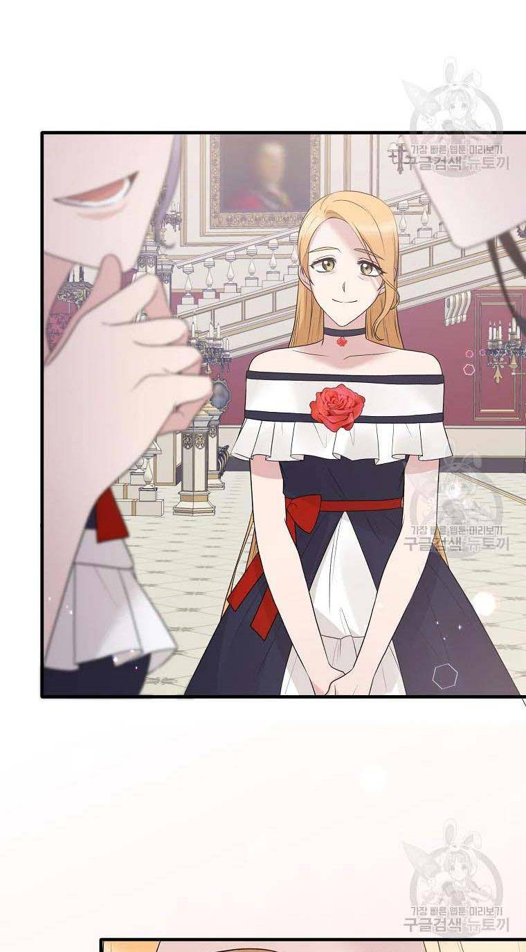 Angelic Lady chapter 74 page 26