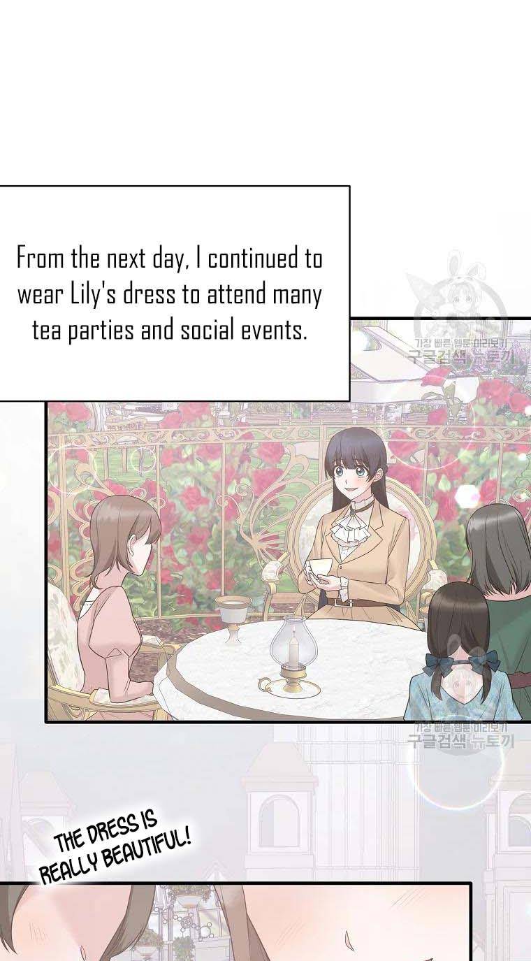 Angelic Lady chapter 74 page 29