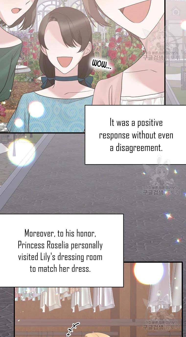 Angelic Lady chapter 74 page 30