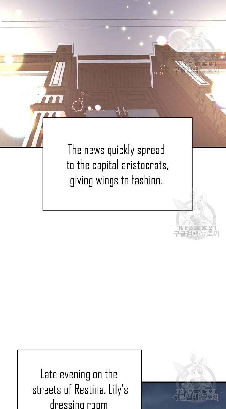 Angelic Lady chapter 74 page 32