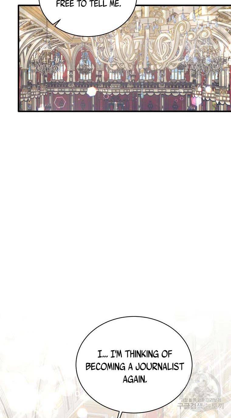 Angelic Lady chapter 74 page 4