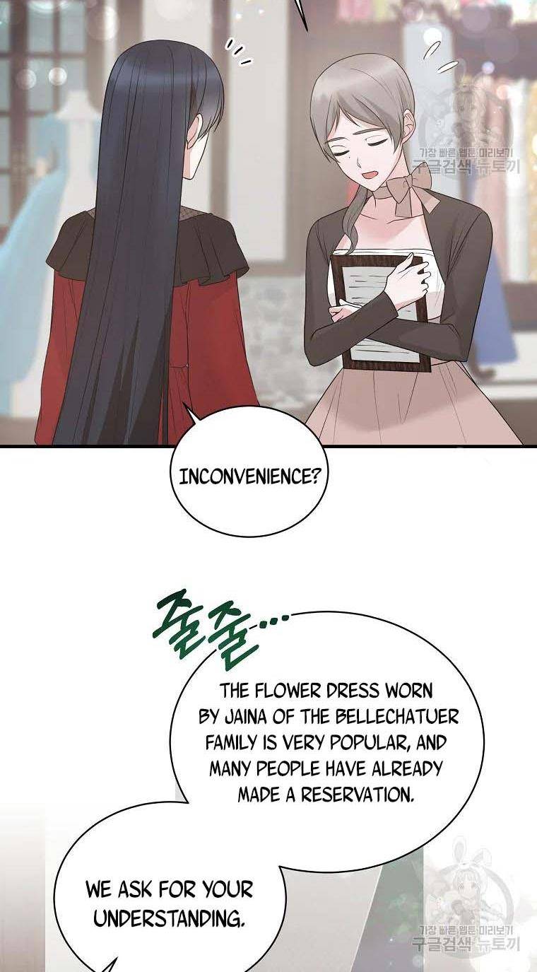 Angelic Lady chapter 74 page 40