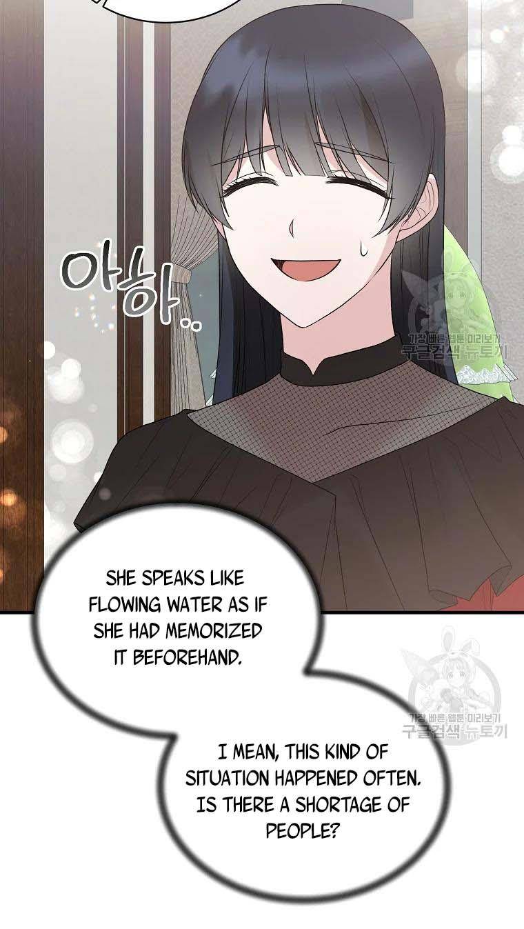 Angelic Lady chapter 74 page 41