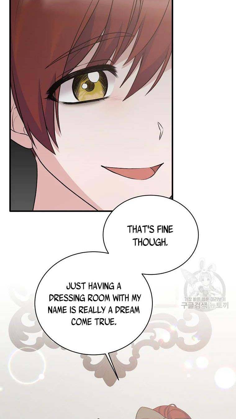 Angelic Lady chapter 74 page 48