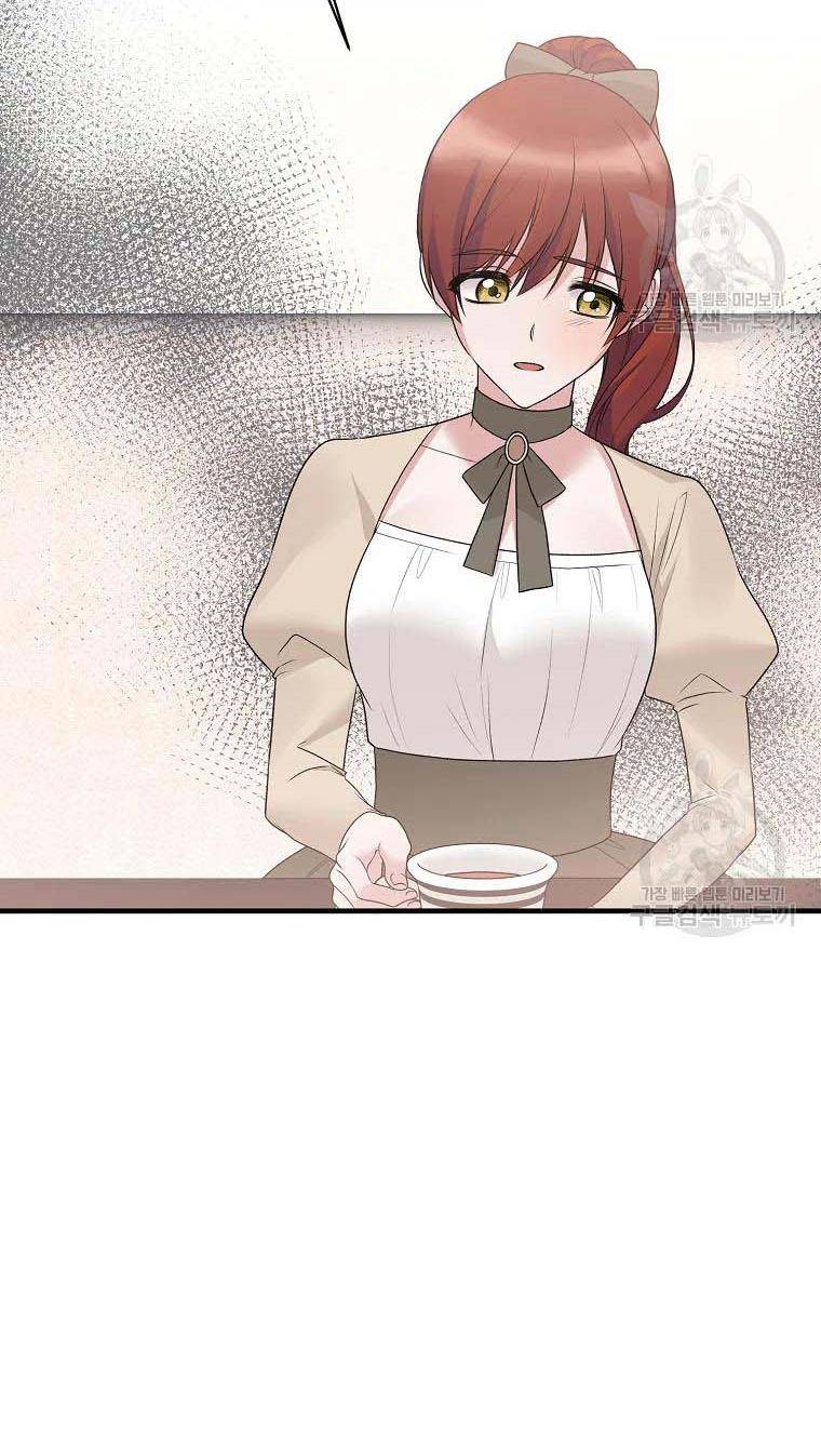 Angelic Lady chapter 74 page 53