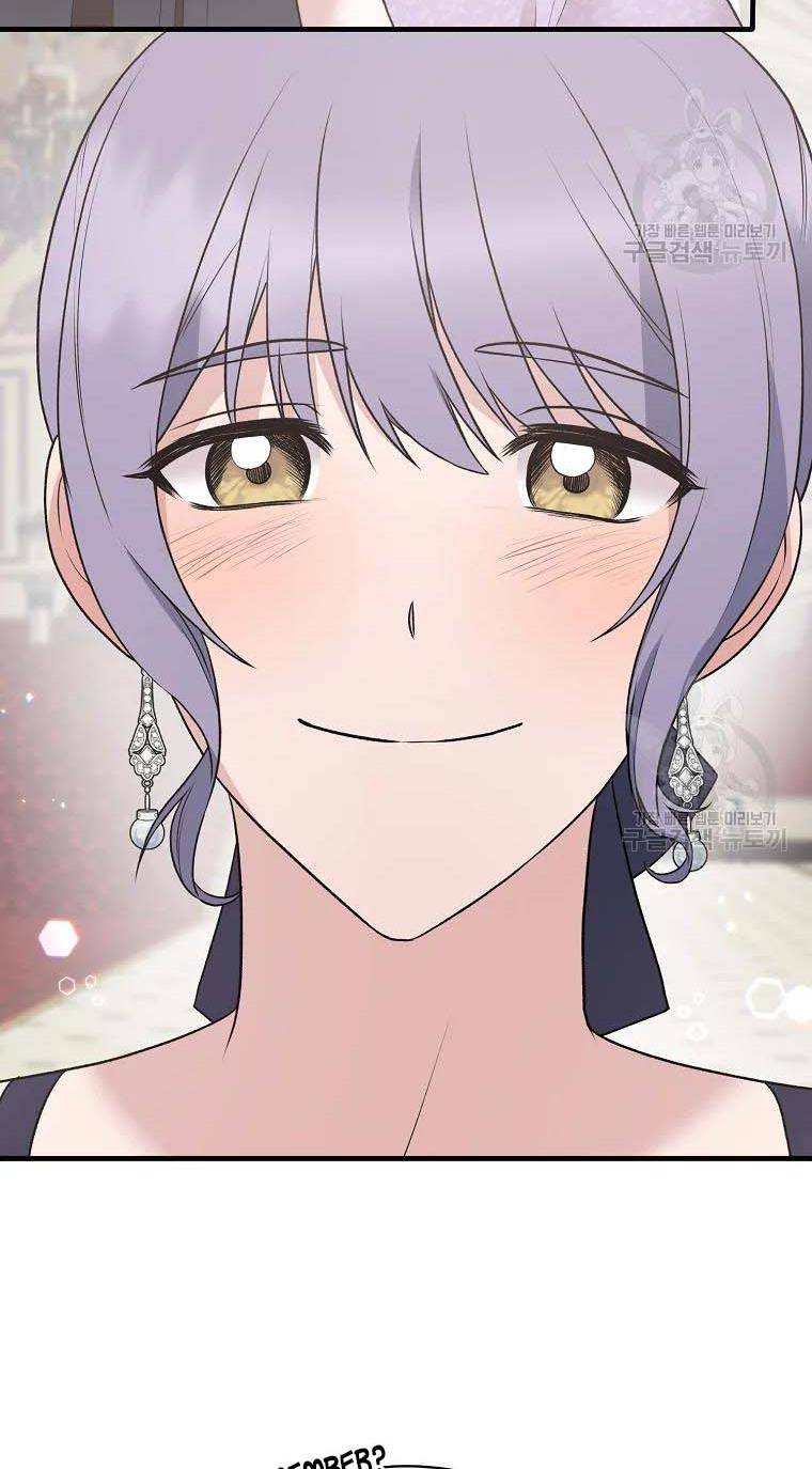 Angelic Lady chapter 74 page 8